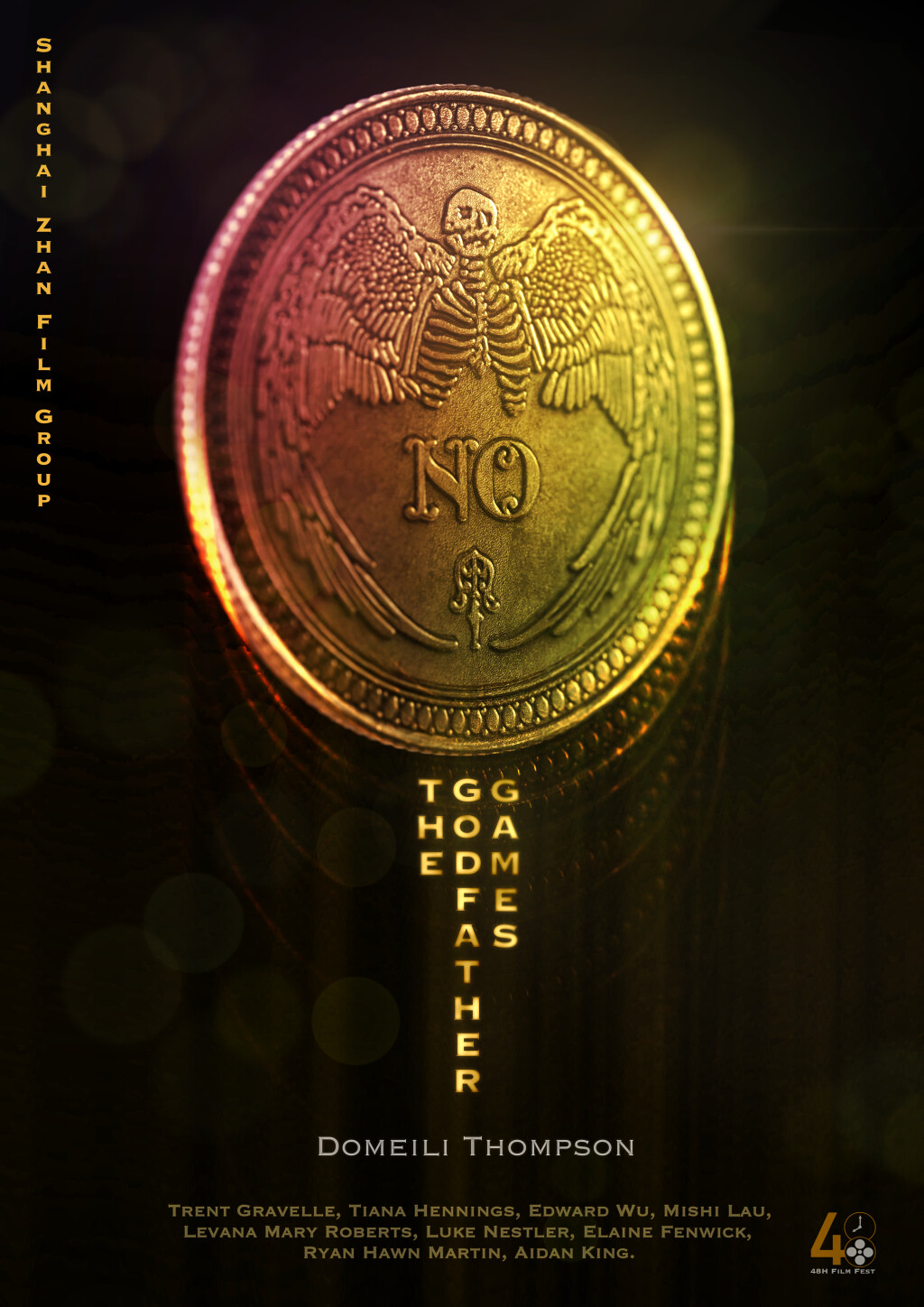 Filmposter for The Godfather Games